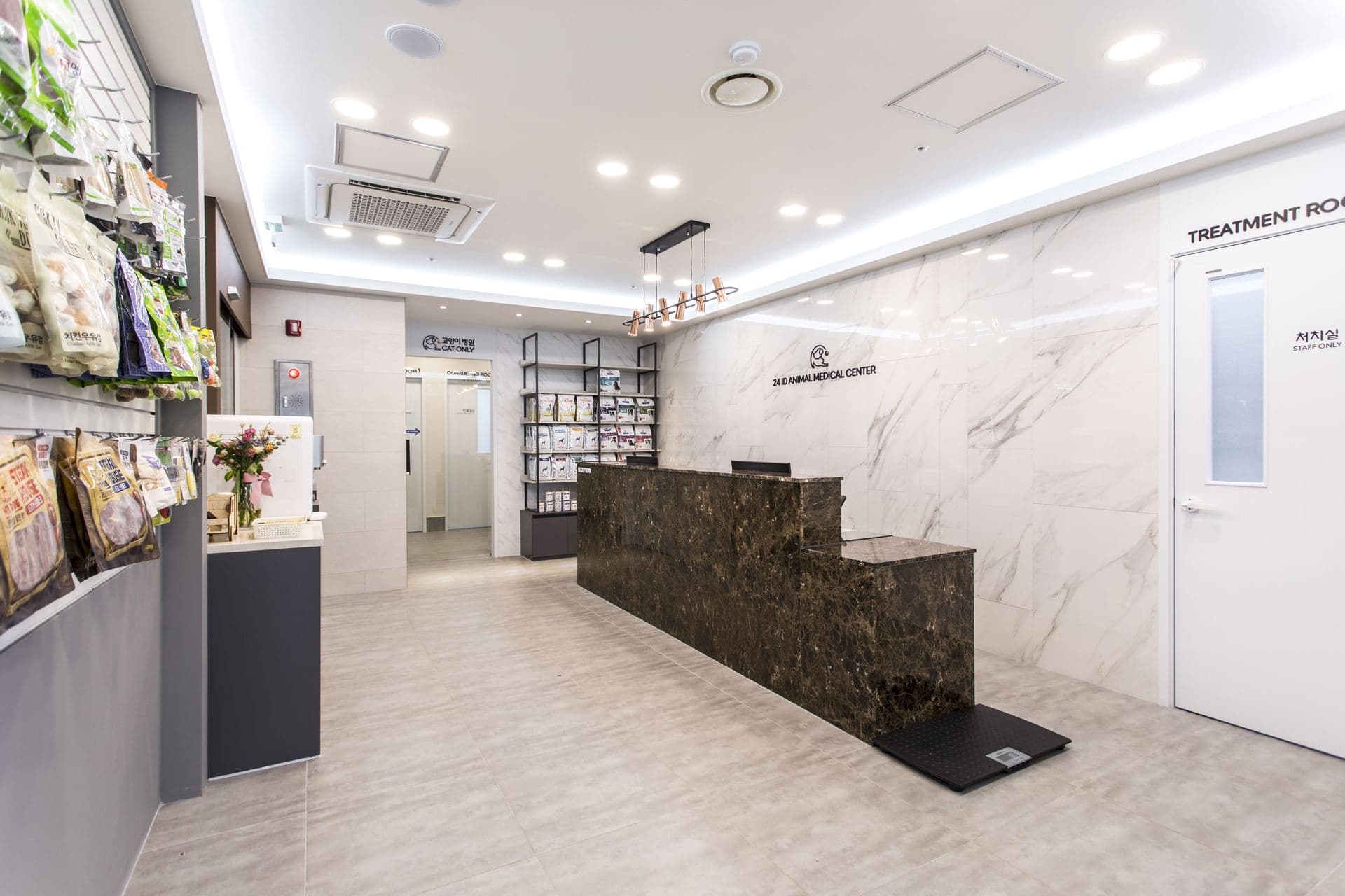 접수 및 진료실 - 3