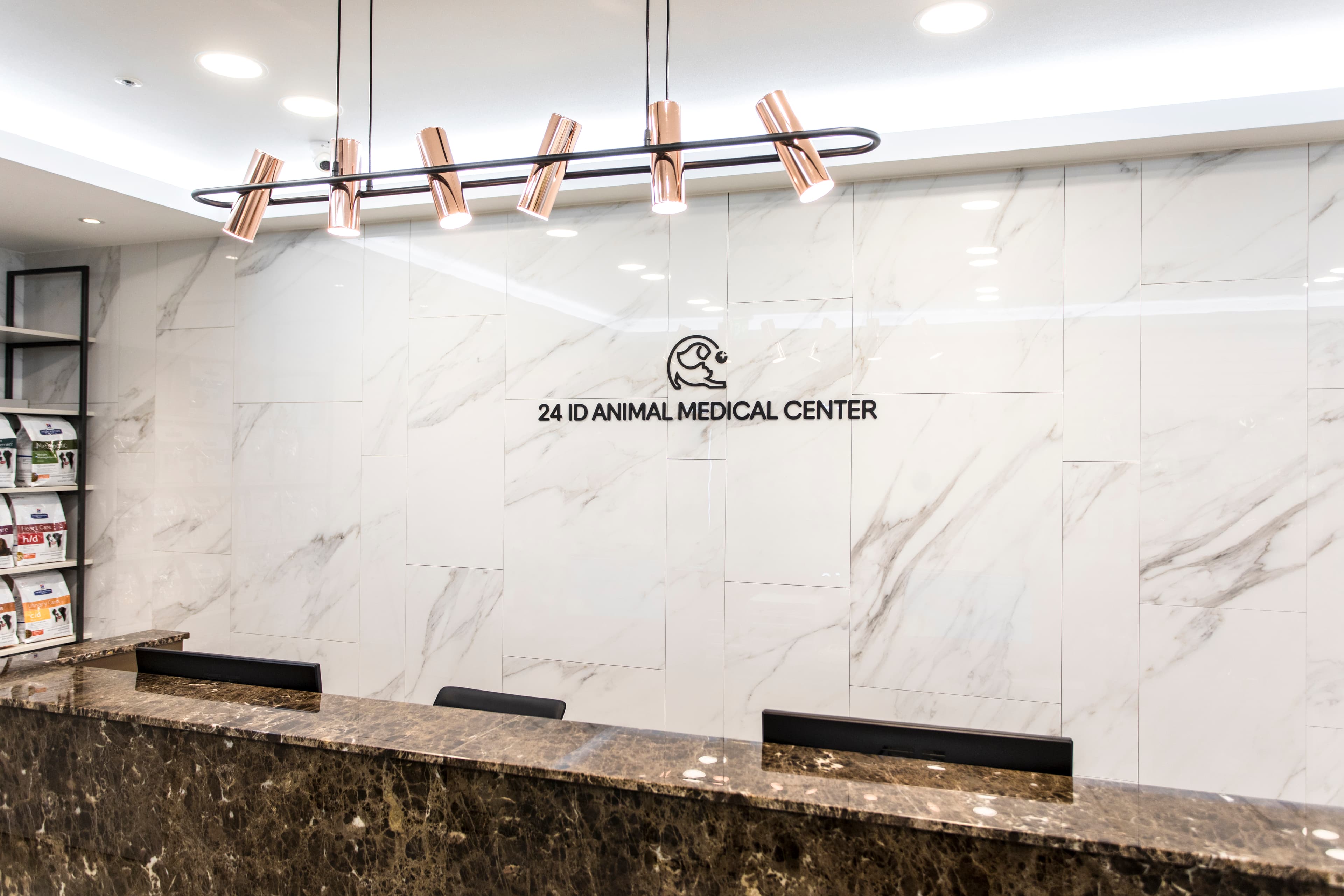 호르몬/면역 분석기