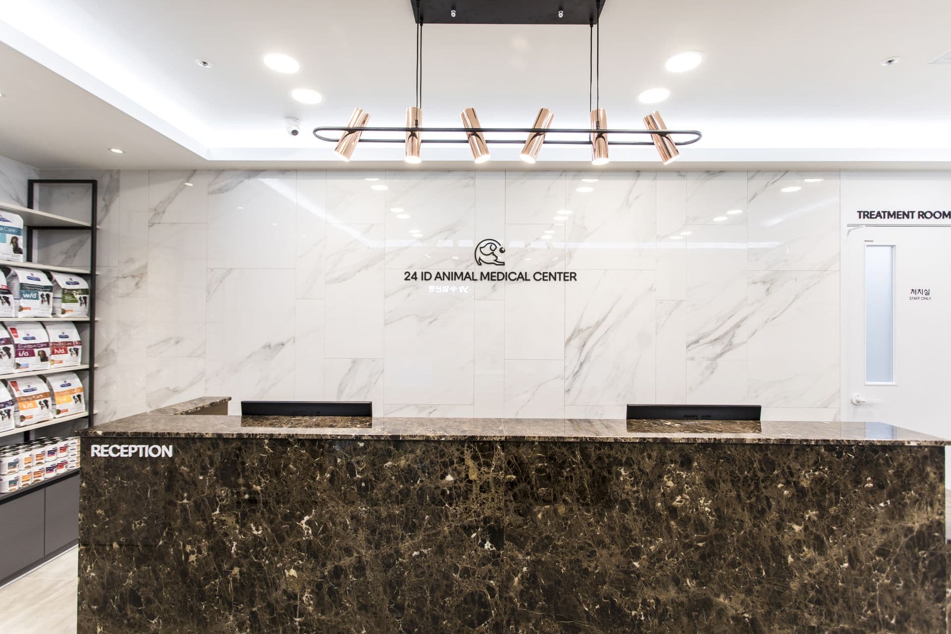 Reception & Meeting Area